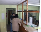 Departamento de habilitación comercial